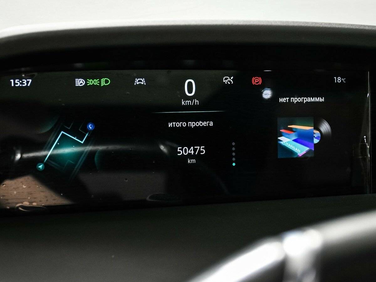 Купить Changan UNI-K с пробегом. Фото: #9