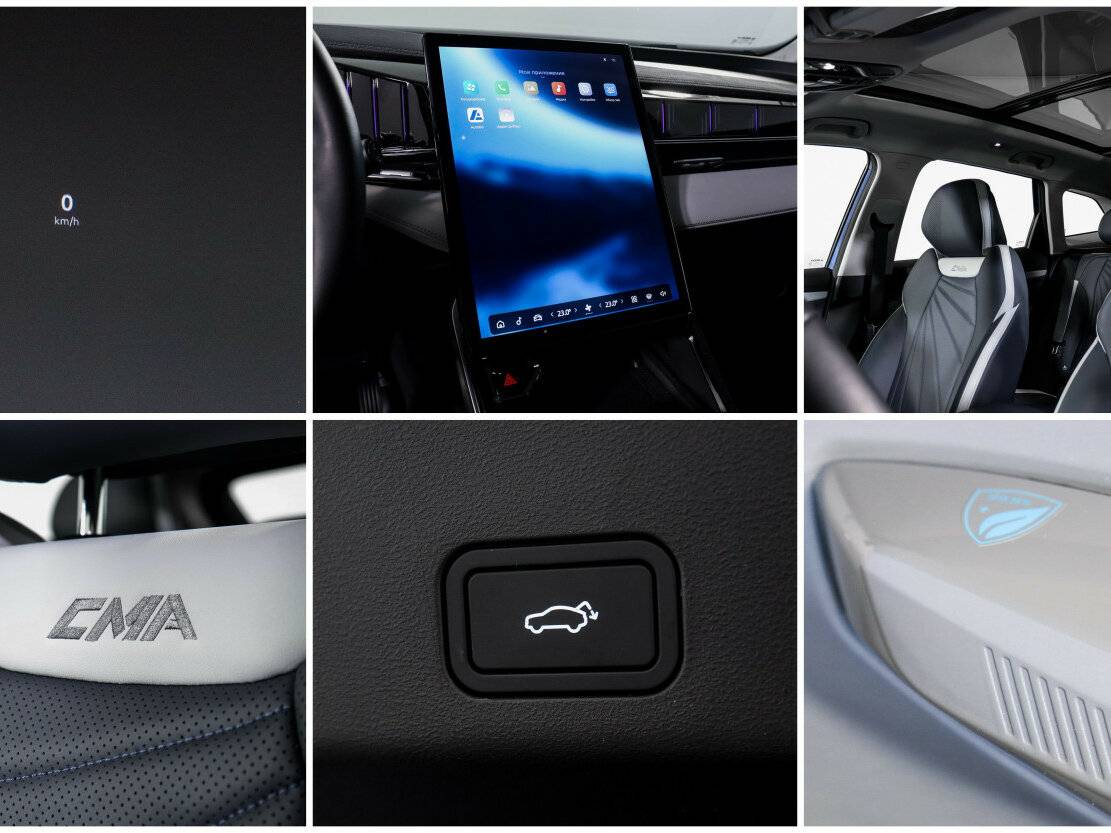 Купить Geely Atlas с пробегом. Фото: #21