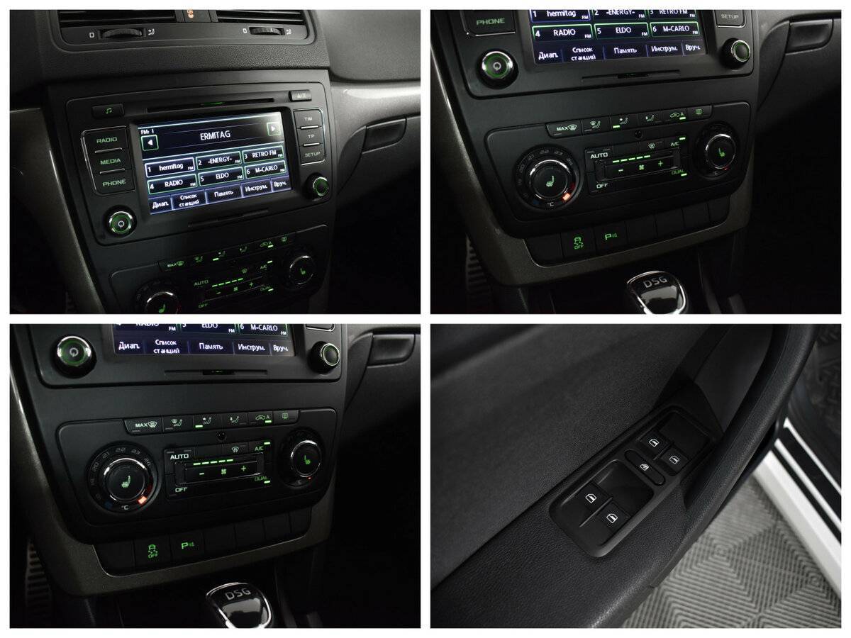 Купить Skoda Yeti с пробегом. Фото: #12