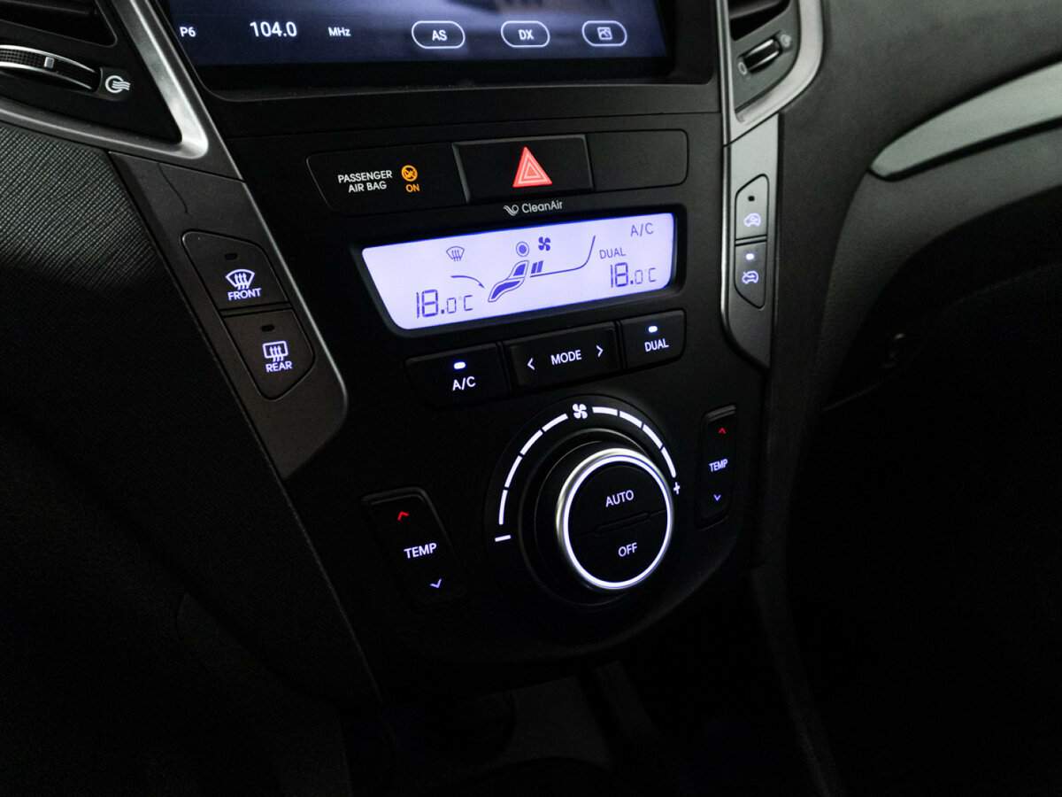 Купить Hyundai Santa Fe с пробегом. Фото: #14