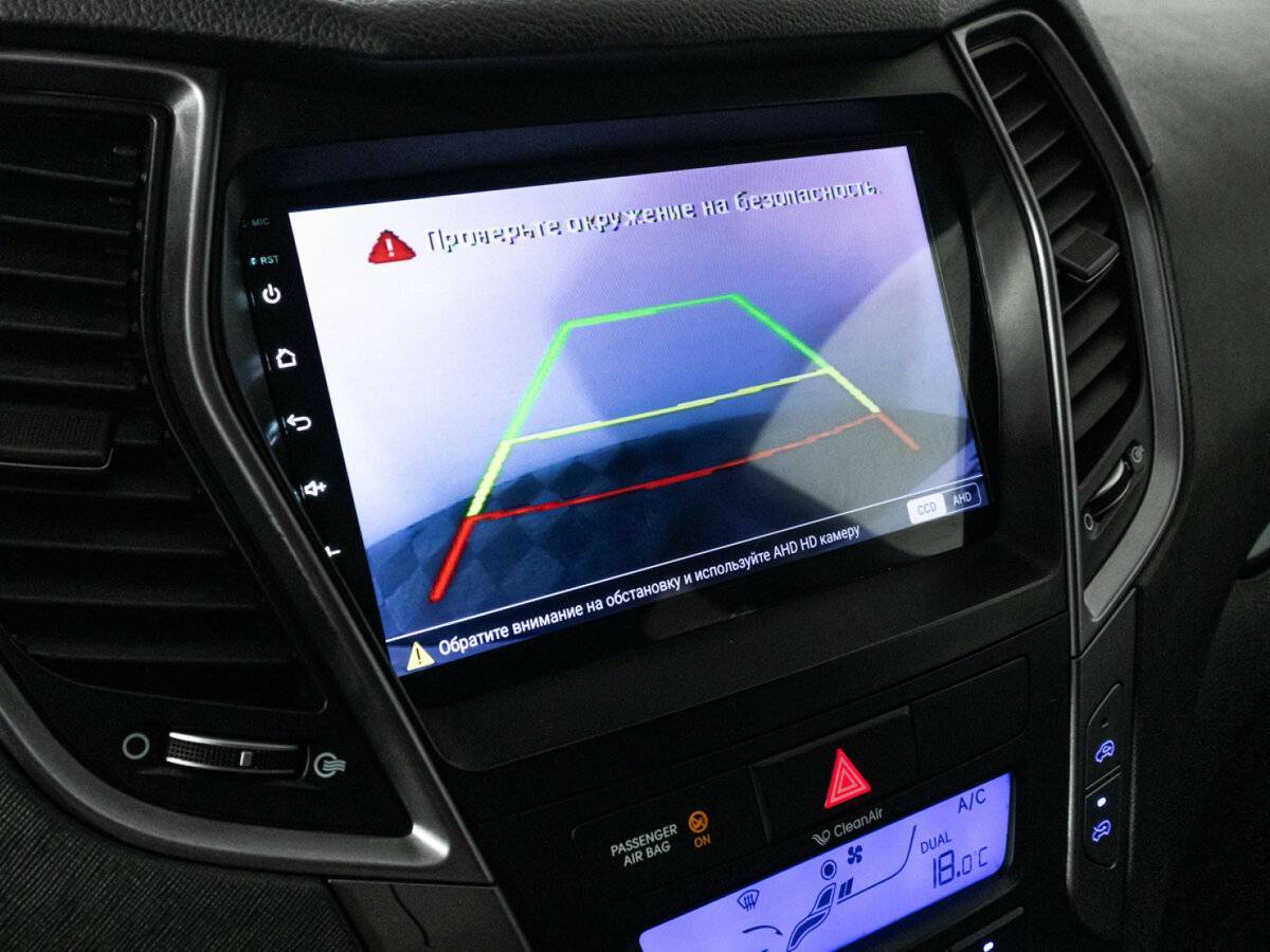 Купить Hyundai Santa Fe с пробегом. Фото: #15