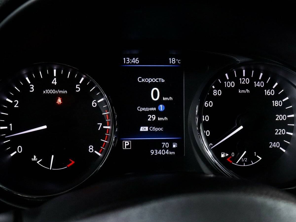 Продажа Б/У Ниссан Кашкай. Фото: #8