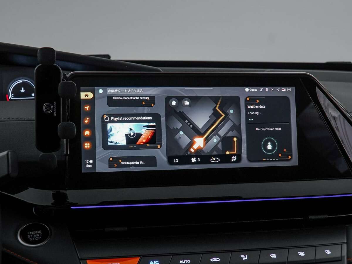 Купить Changan UNI-V с пробегом. Фото: #24