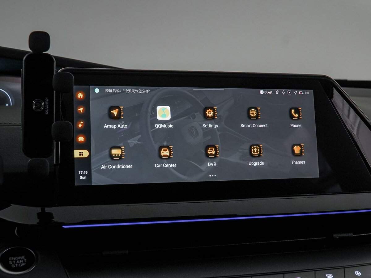 Купить Changan UNI-V с пробегом. Фото: #27