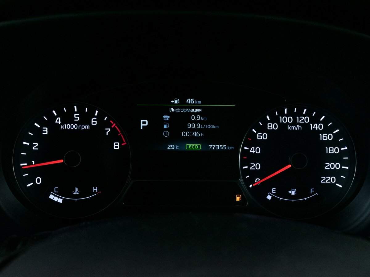 Продажа Б/У Киа Соул. Фото: #11