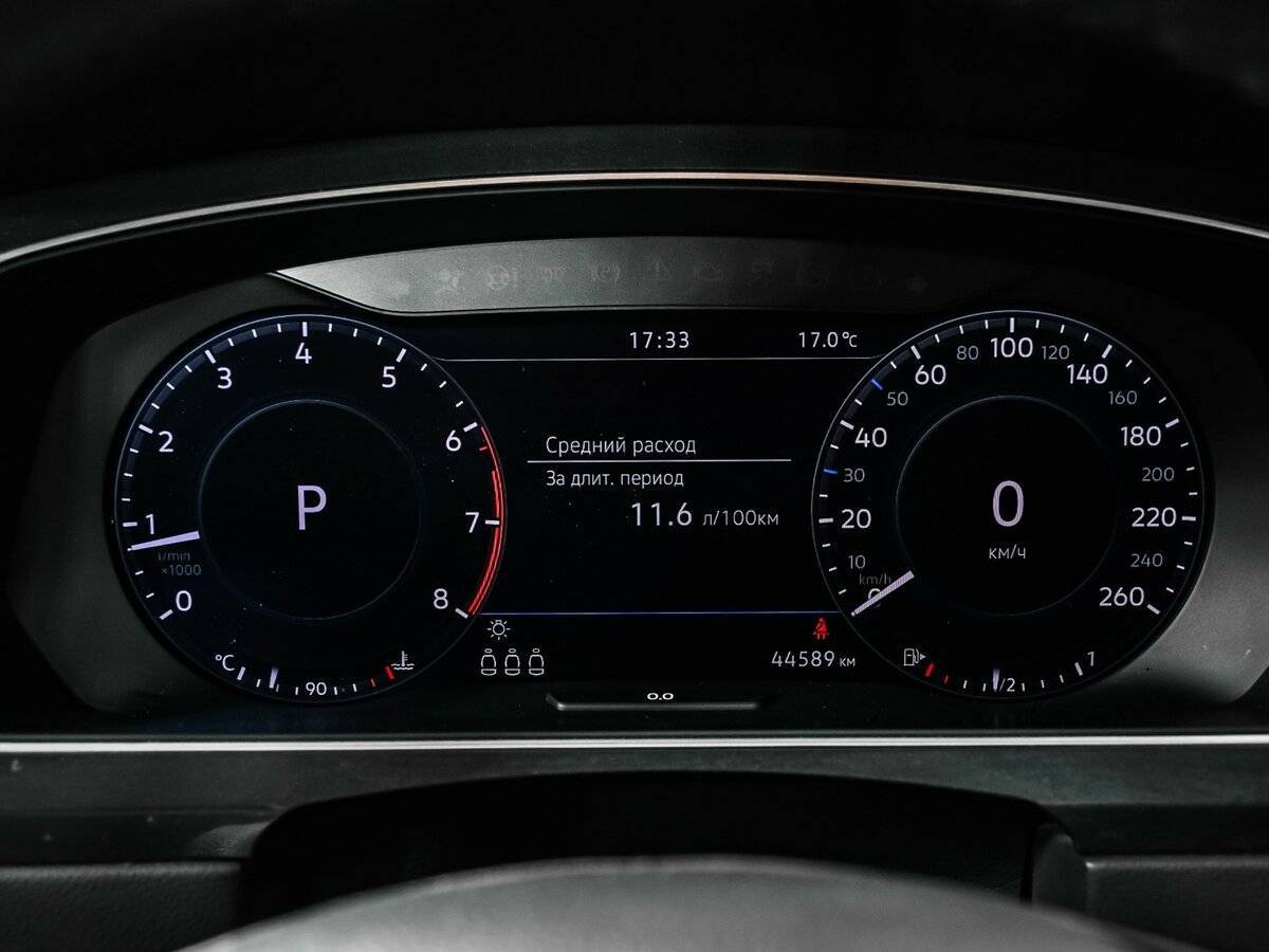 Купить Volkswagen Tiguan с пробегом. Фото: #9