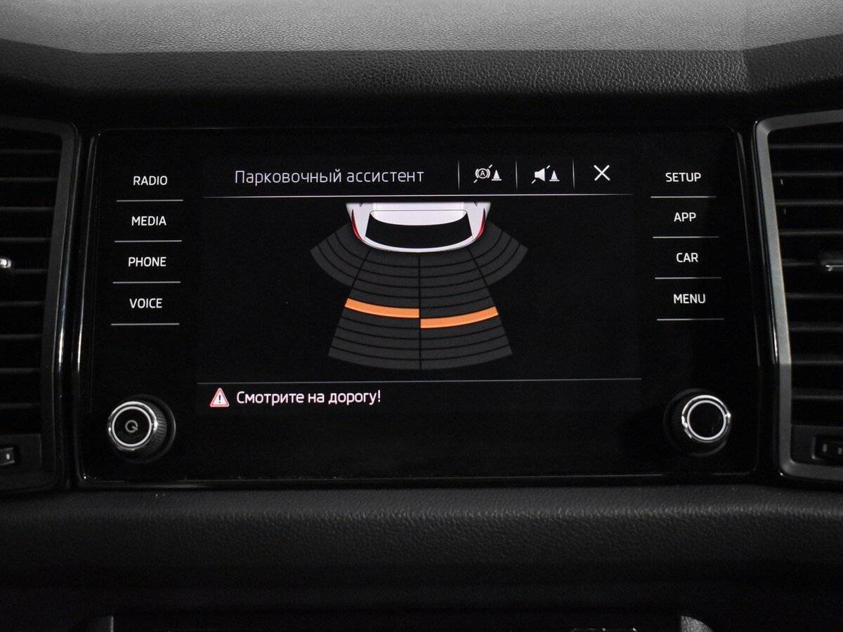Купить Skoda Kodiaq с пробегом. Фото: #13