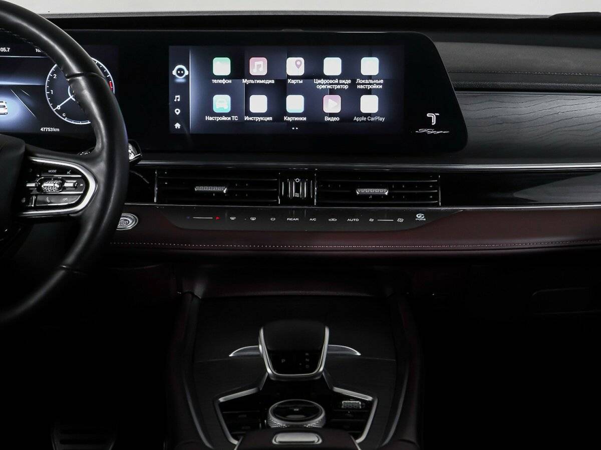 Купить Chery Tiggo 8 Pro Max с пробегом. Фото: #16