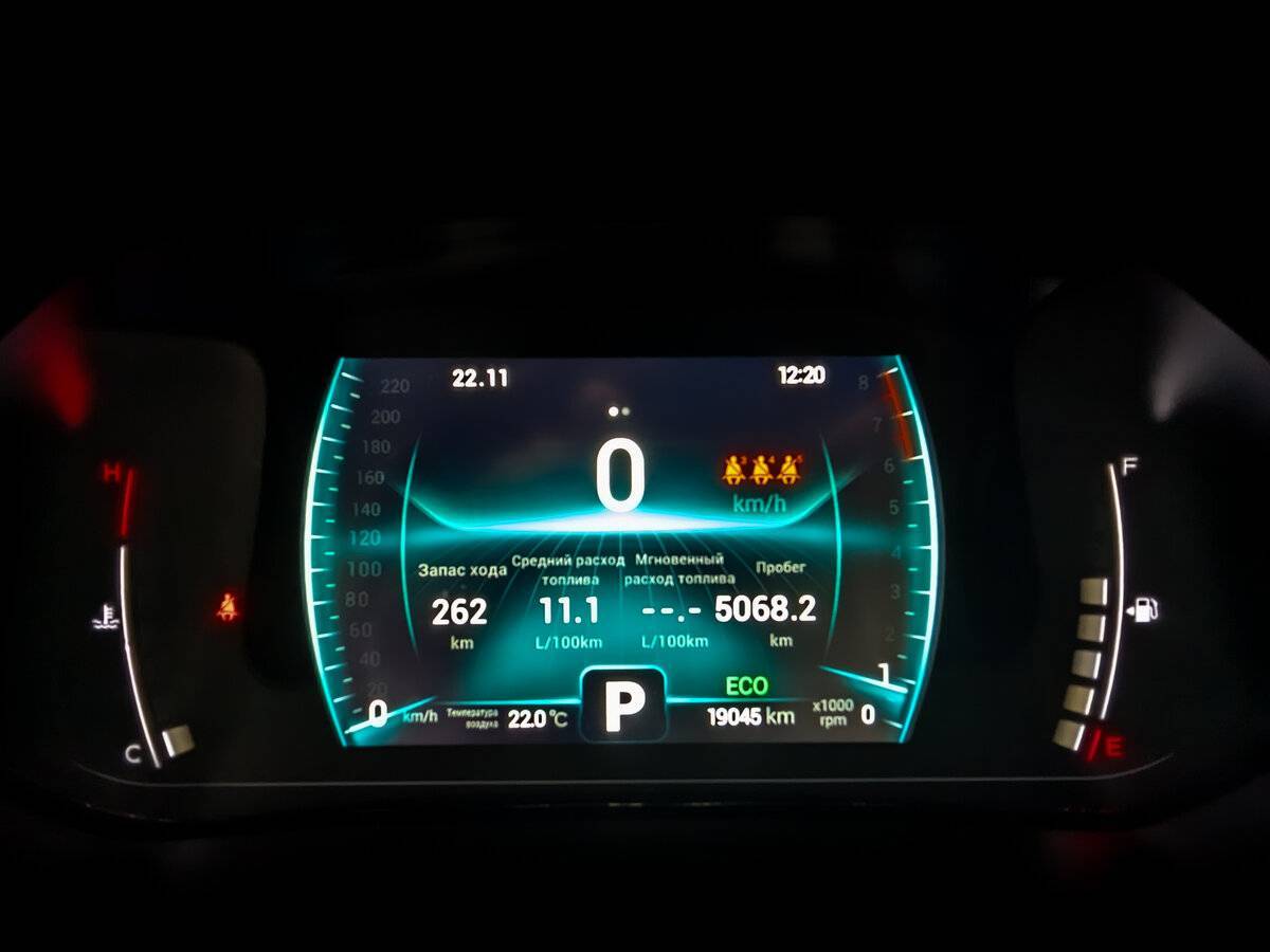 Купить Chery Tiggo 7 Pro с пробегом. Фото: #12