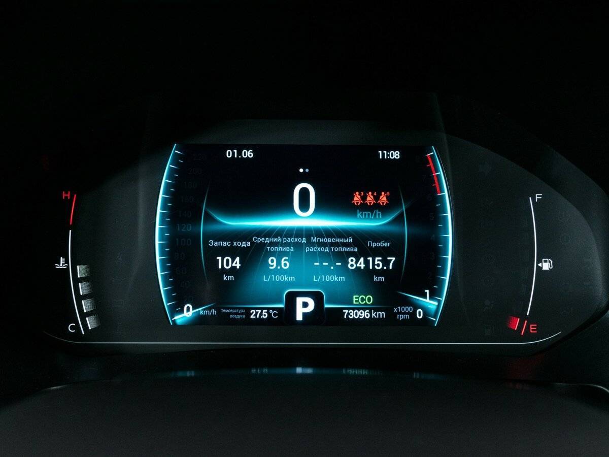 Купить Chery Tiggo 7 Pro с пробегом. Фото: #14