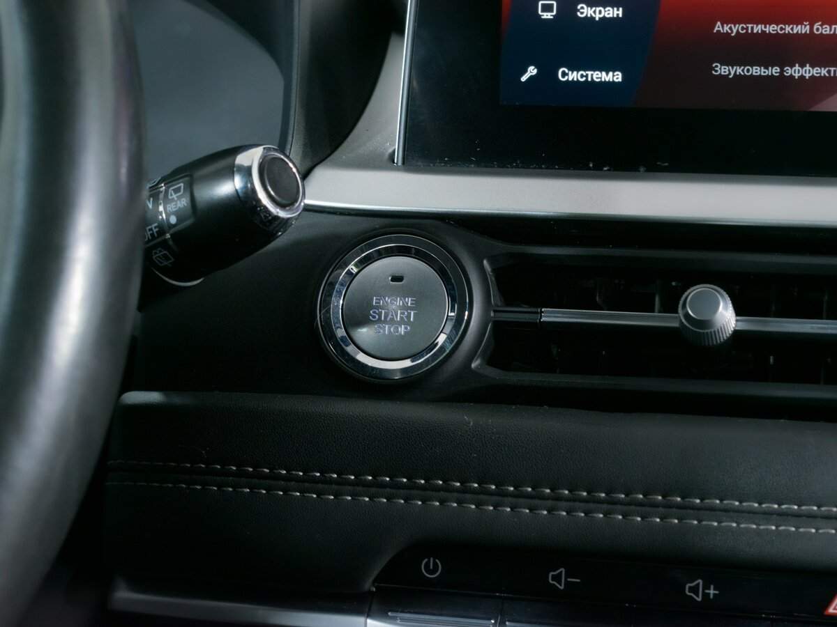 Купить Chery Tiggo 7 Pro с пробегом. Фото: #16