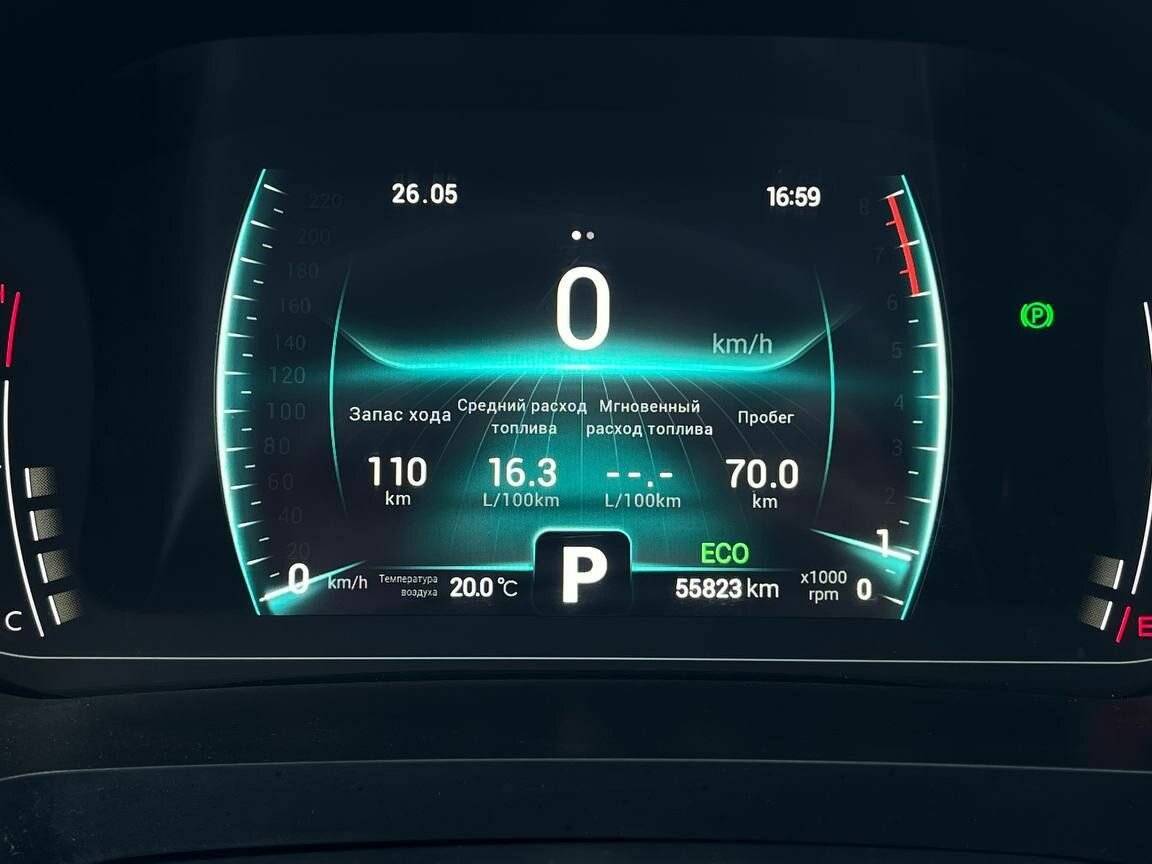 Купить Chery Tiggo 7 Pro с пробегом. Фото: #11