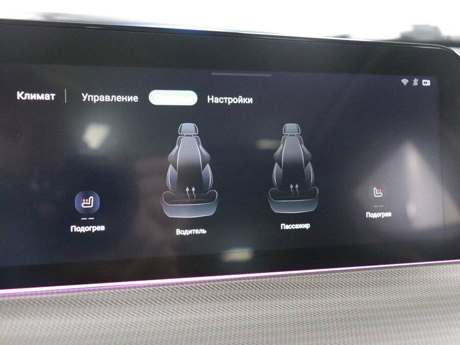 Купить Changan UNI-T с пробегом. Фото: #27