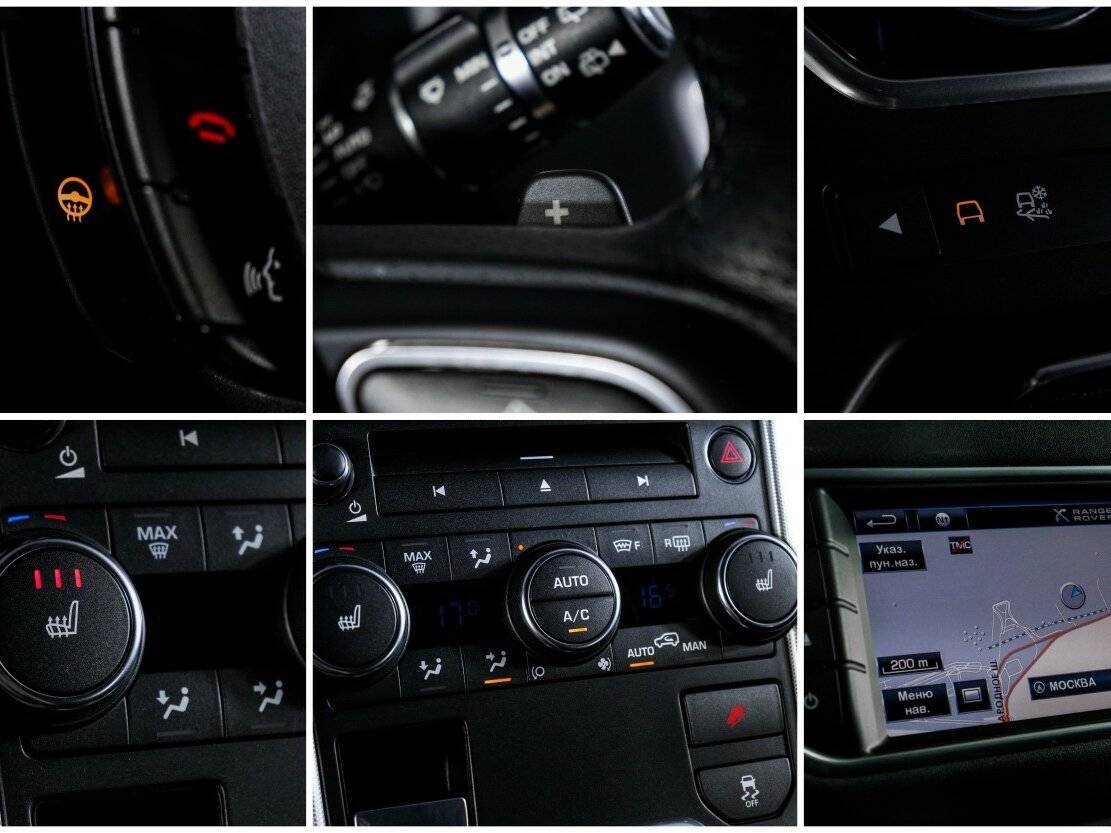 Купить Land Rover Range Rover Evoque с пробегом. Фото: #17