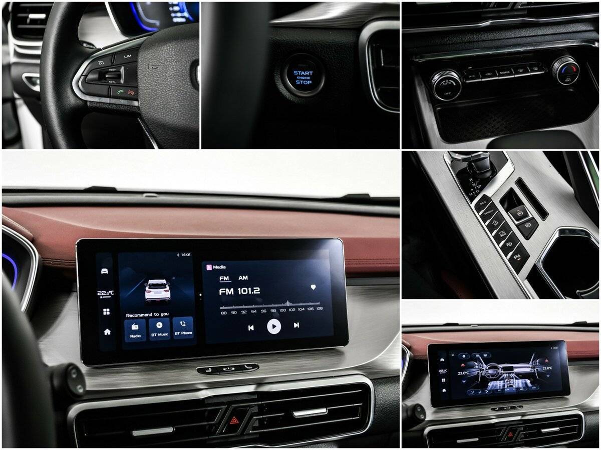 Купить Belgee X50 с пробегом. Фото: #15