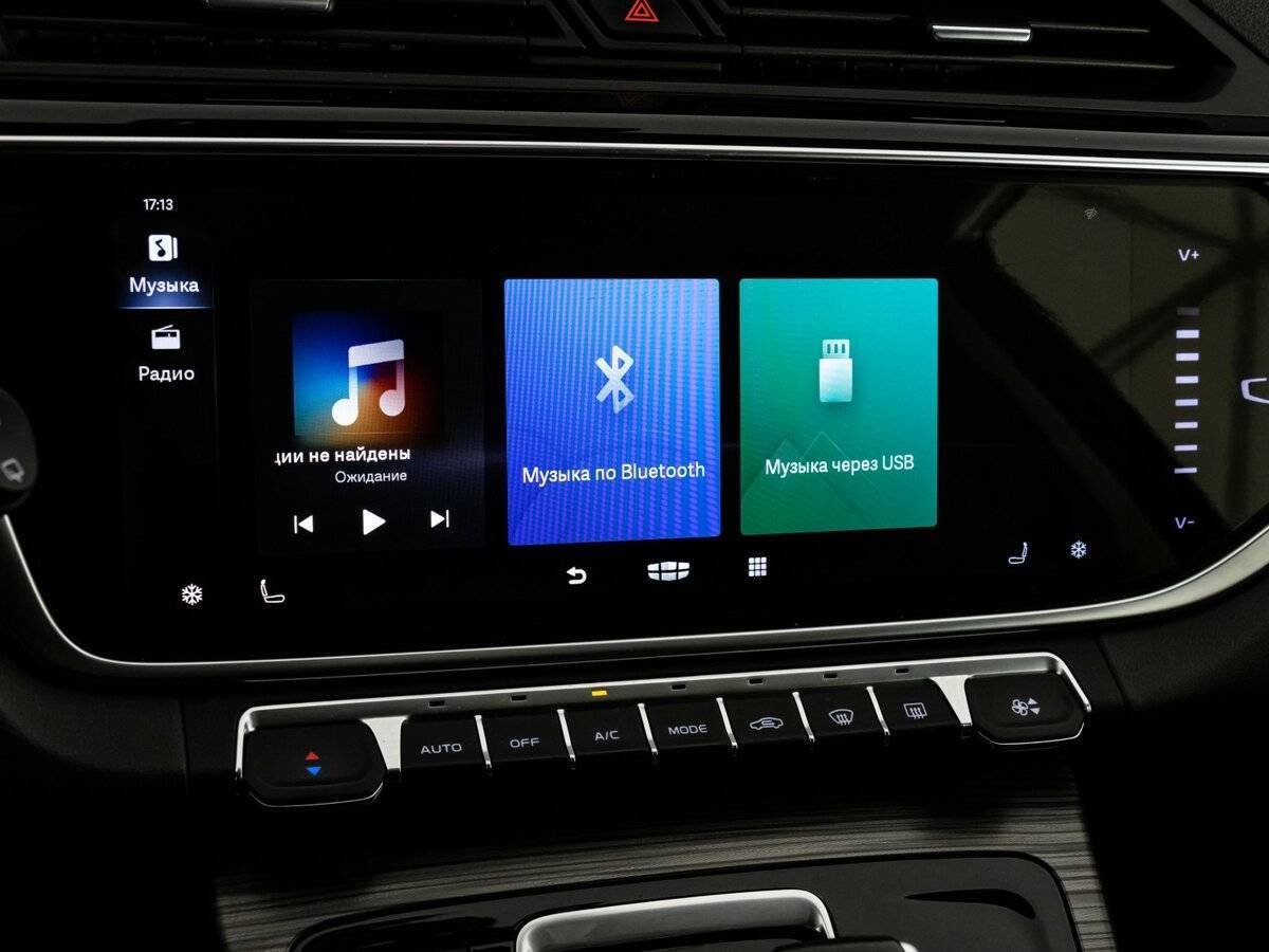 Купить Geely Atlas Pro с пробегом. Фото: #13