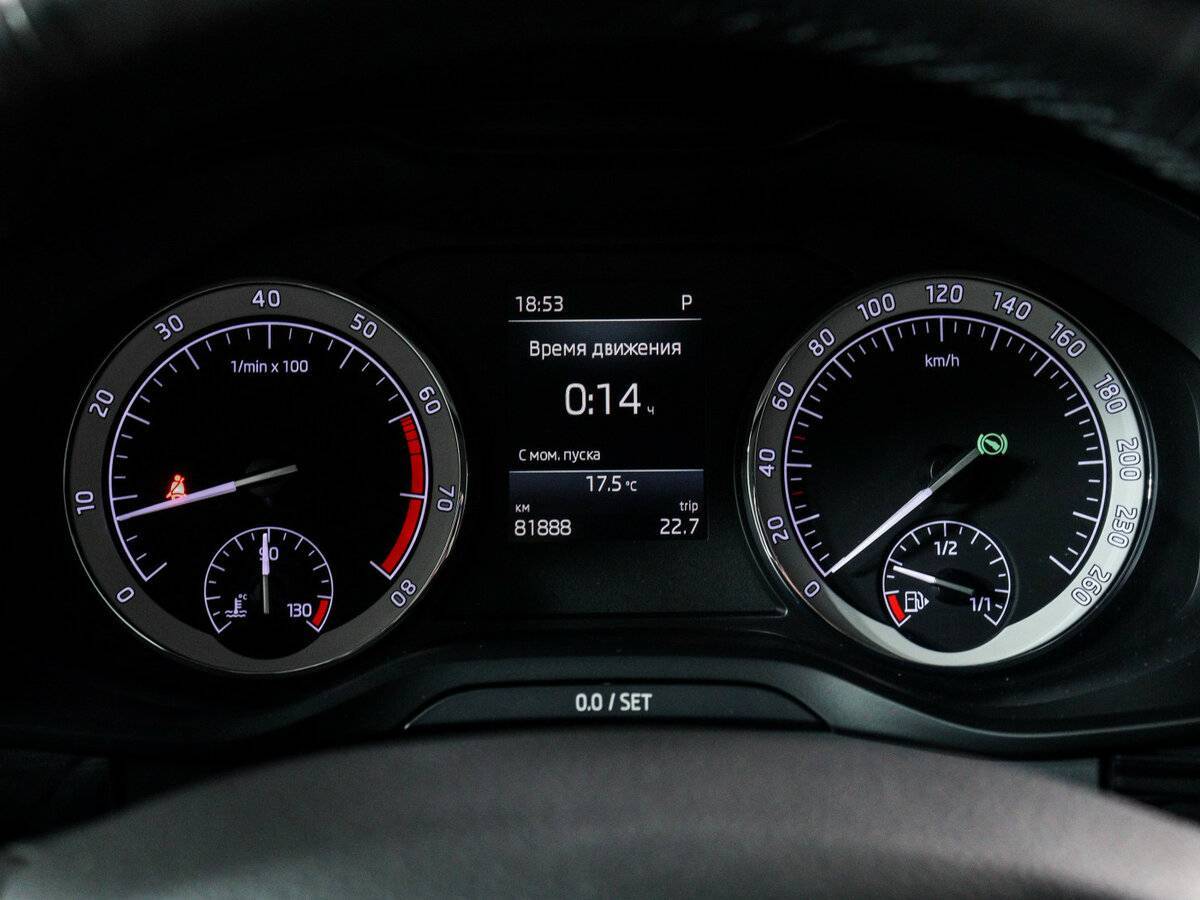 Купить Skoda Kodiaq с пробегом. Фото: #10