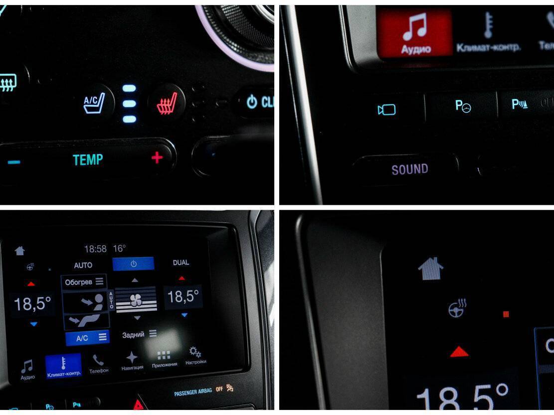 Купить Ford Explorer с пробегом. Фото: #20