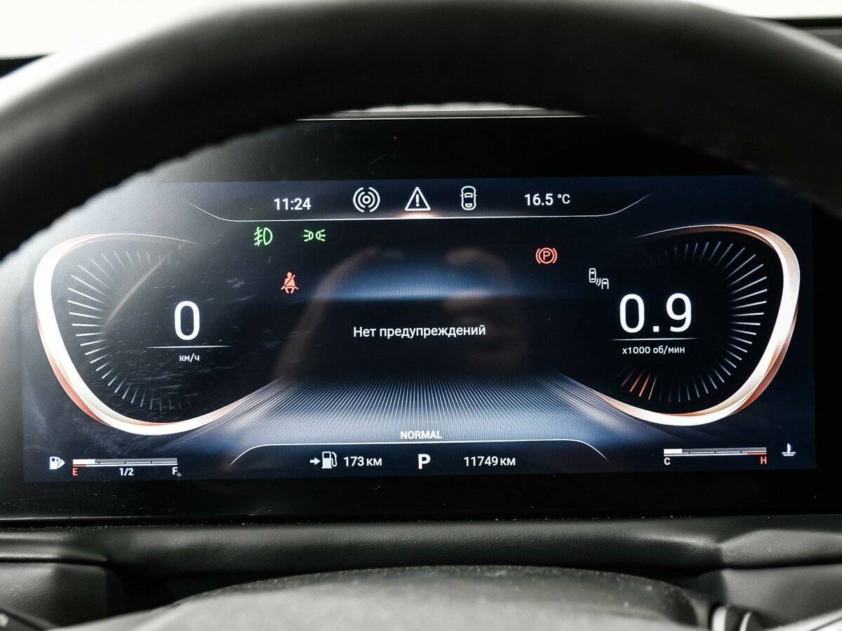 Купить EXEED TXL с пробегом. Фото: #9