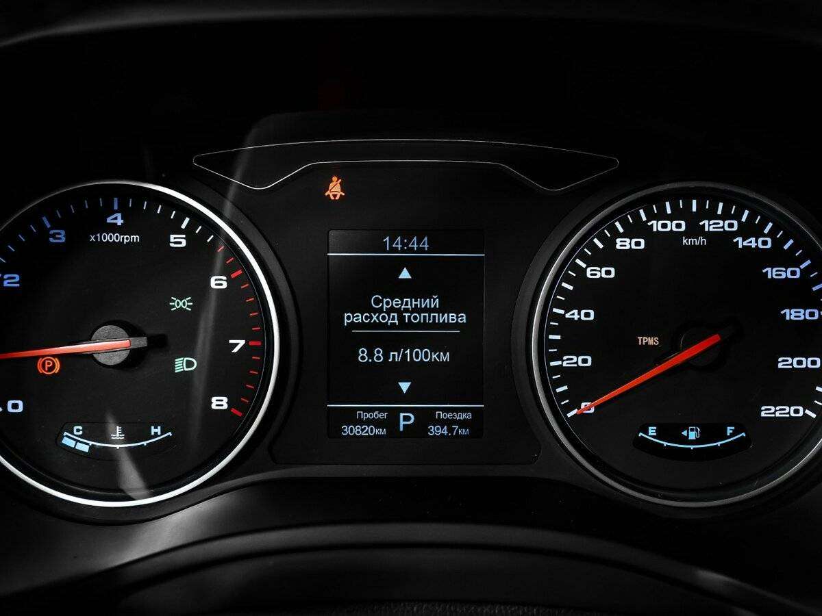 Купить Москвич 3 с пробегом. Фото: #9