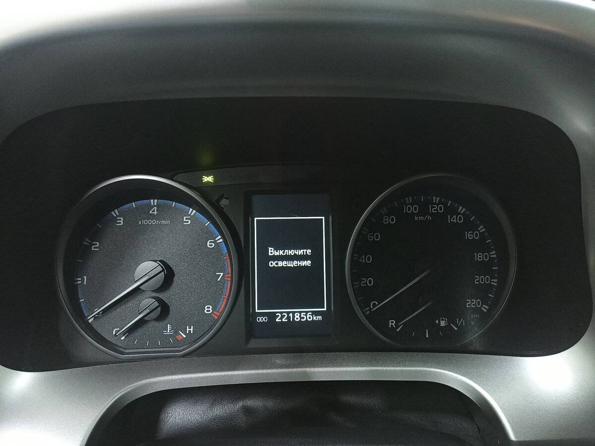 Купить Toyota RAV4 с пробегом. Фото: #12