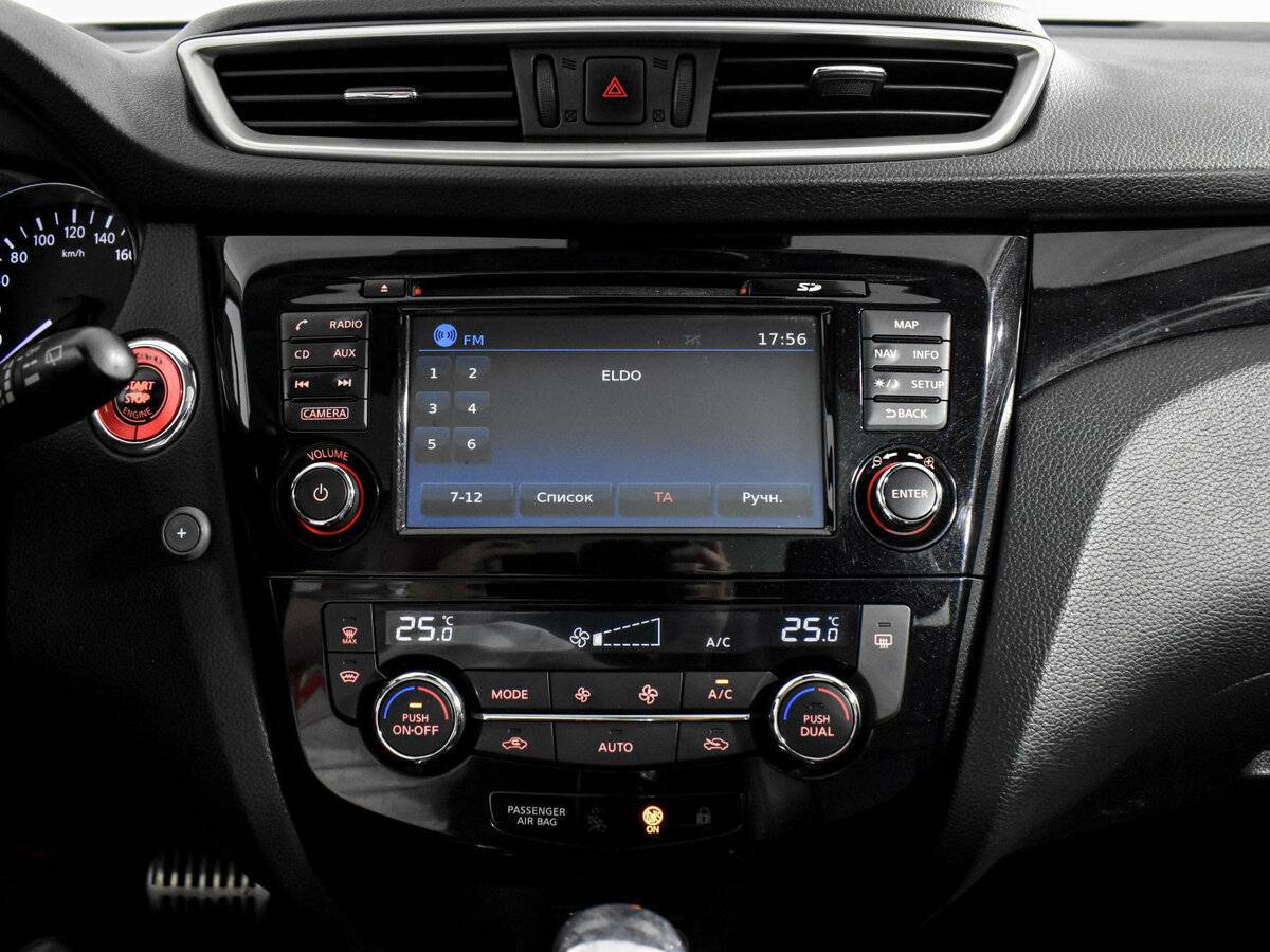 Продажа Б/У Ниссан Кашкай. Фото: #16