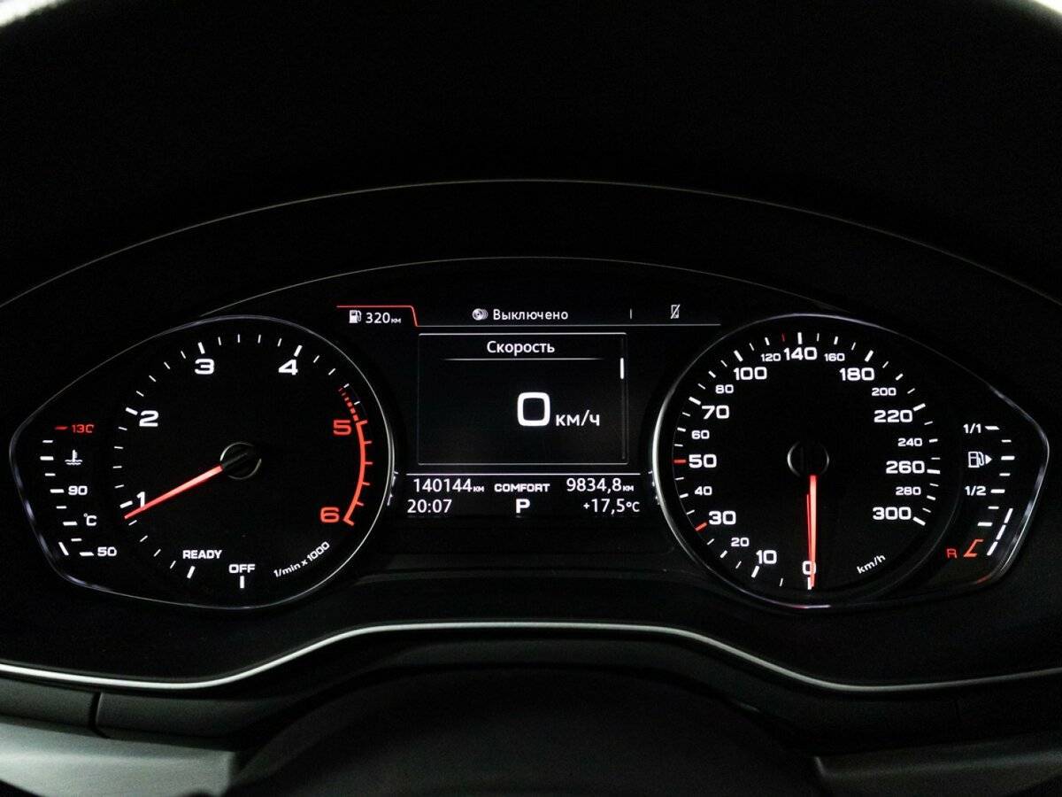 Купить Audi A4 с пробегом. Фото: #11