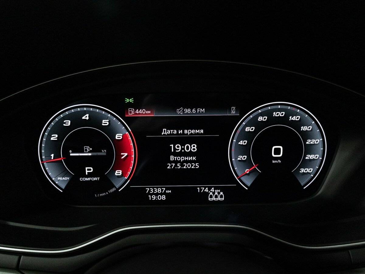 Купить Audi A4 с пробегом. Фото: #12