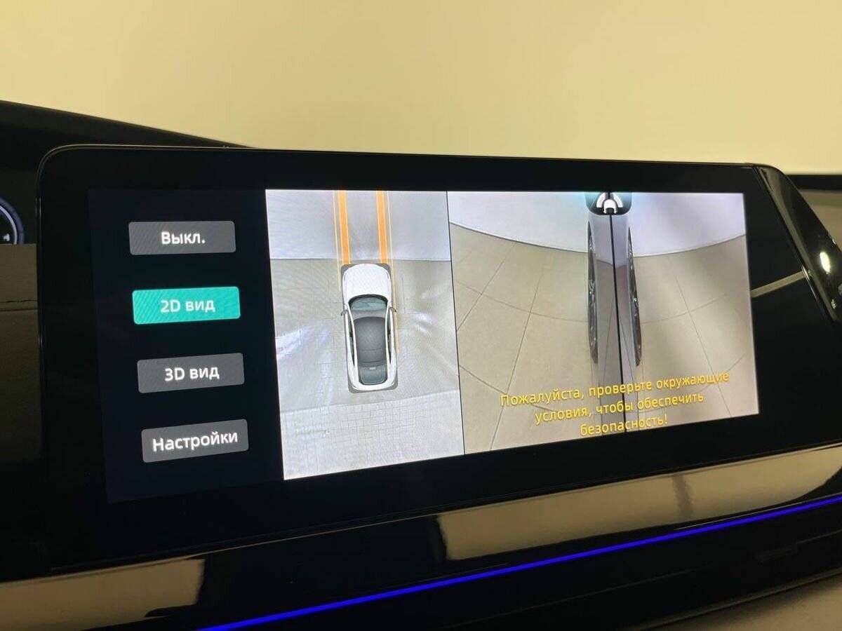 Купить Changan UNI-V с пробегом. Фото: #19