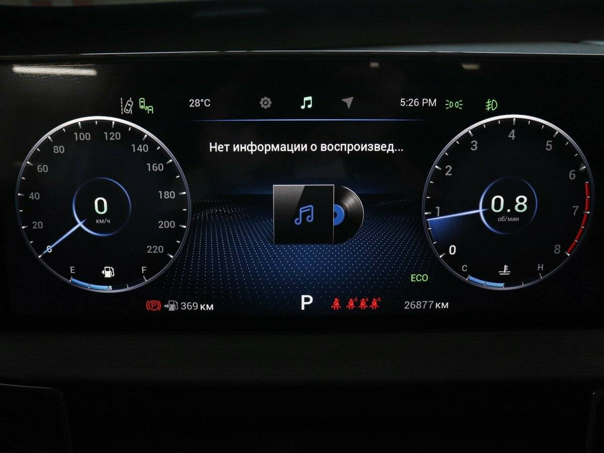 Купить Chery Tiggo 7 Pro Max с пробегом. Фото: #12