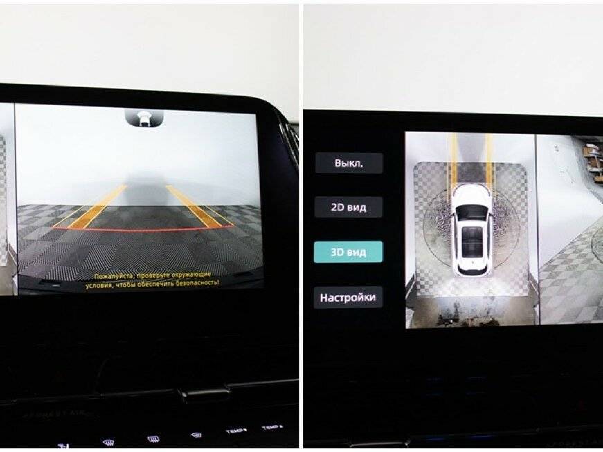 Купить Changan CS55 Plus с пробегом. Фото: #18