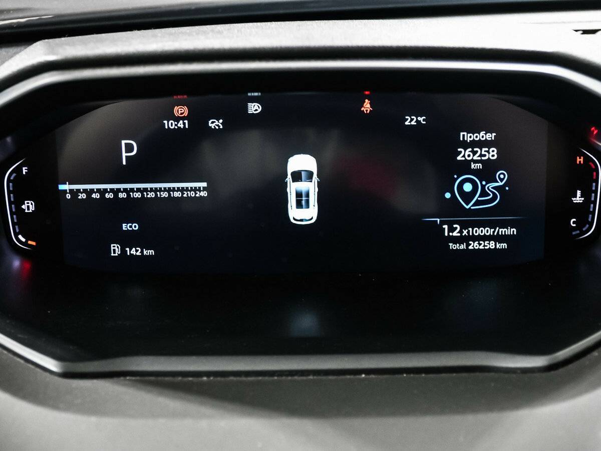Купить Changan CS55 Plus с пробегом. Фото: #9