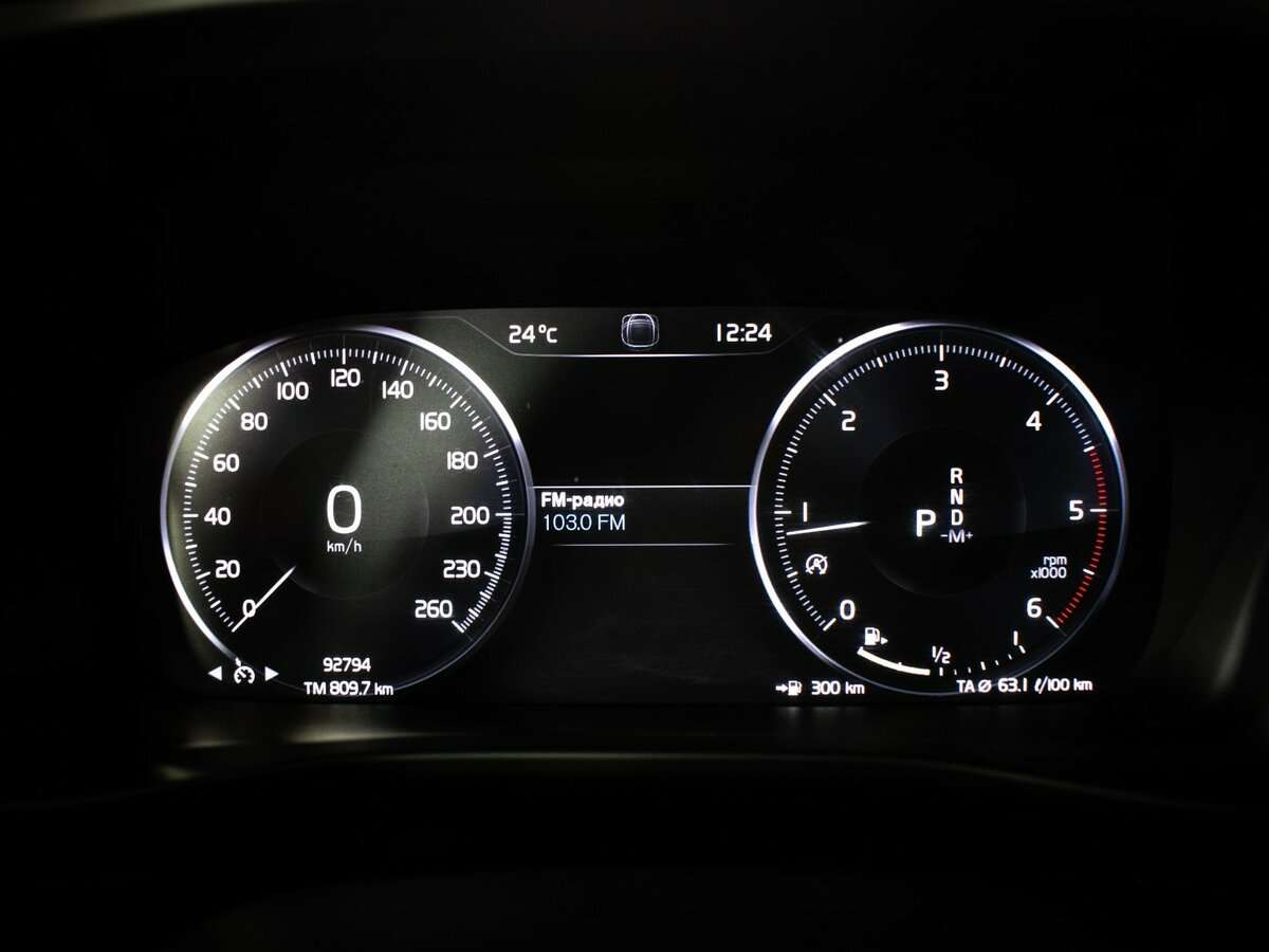 Купить Volvo XC40 с пробегом. Фото: #8