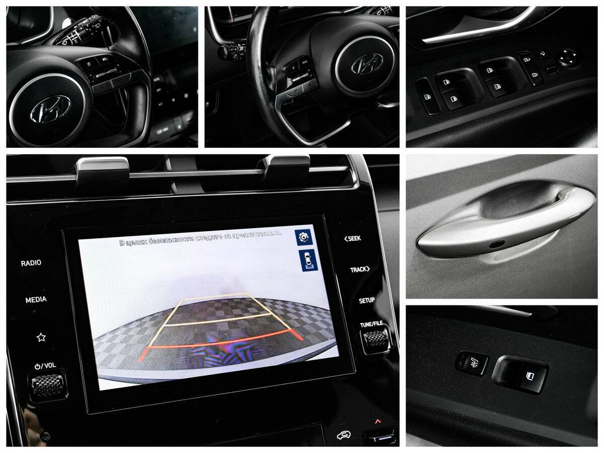 Купить Hyundai Tucson с пробегом. Фото: #14