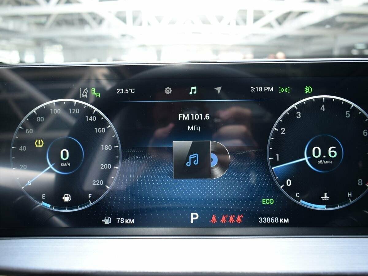 Купить Chery Tiggo 7 Pro Max с пробегом. Фото: #9