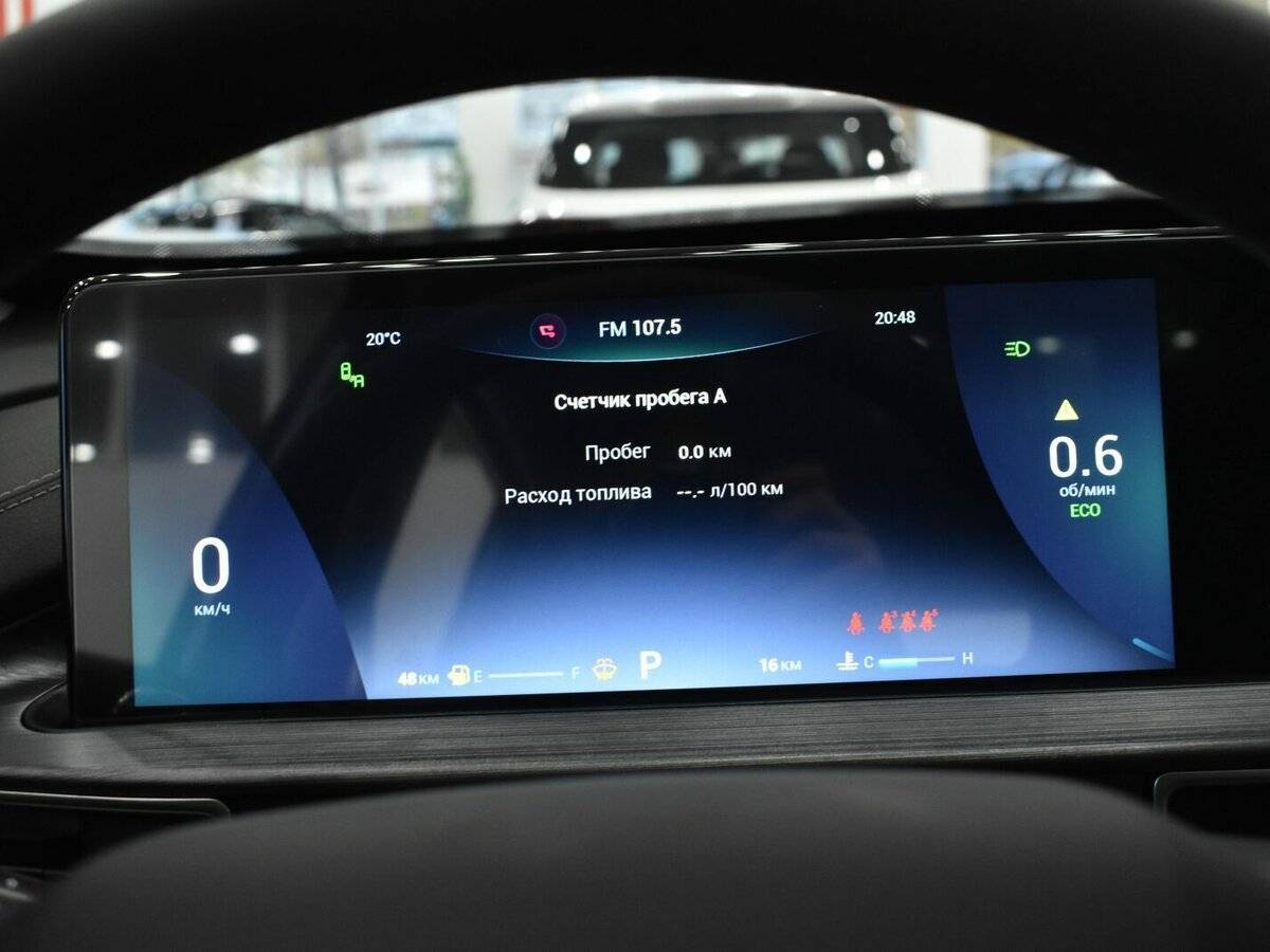 Купить Chery Tiggo 7 Pro Max с пробегом. Фото: #35