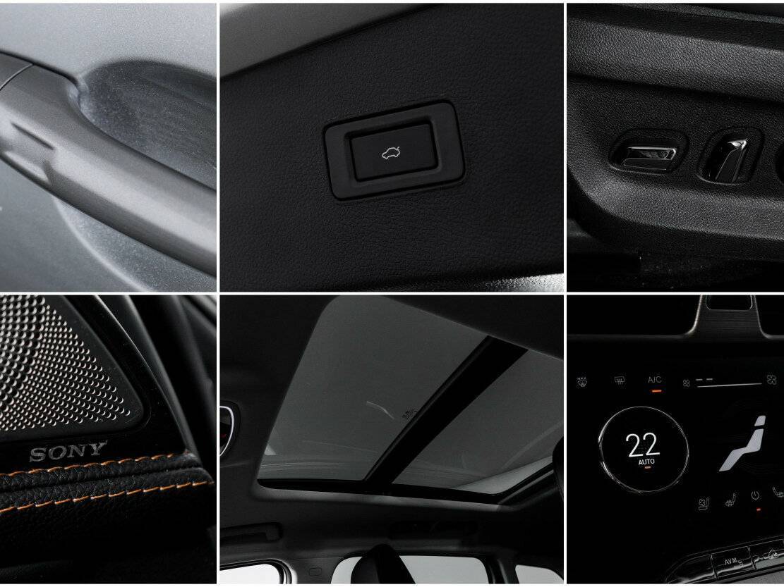 Купить EXEED TXL с пробегом. Фото: #16