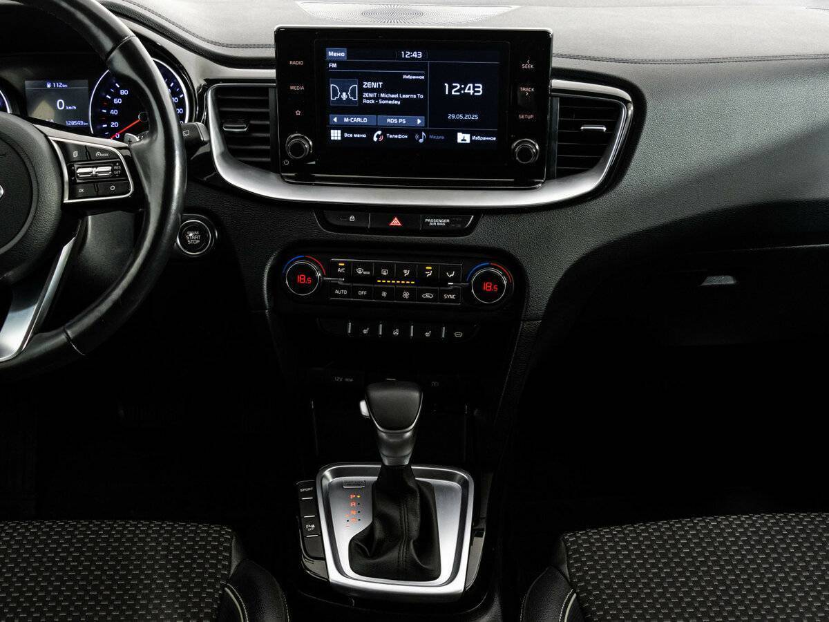Купить Kia Ceed с пробегом. Фото: #14