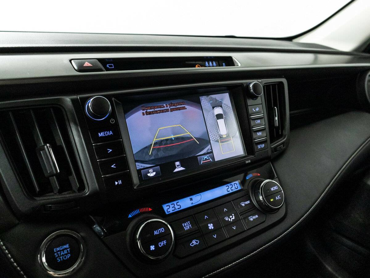 Купить Toyota RAV4 с пробегом. Фото: #17