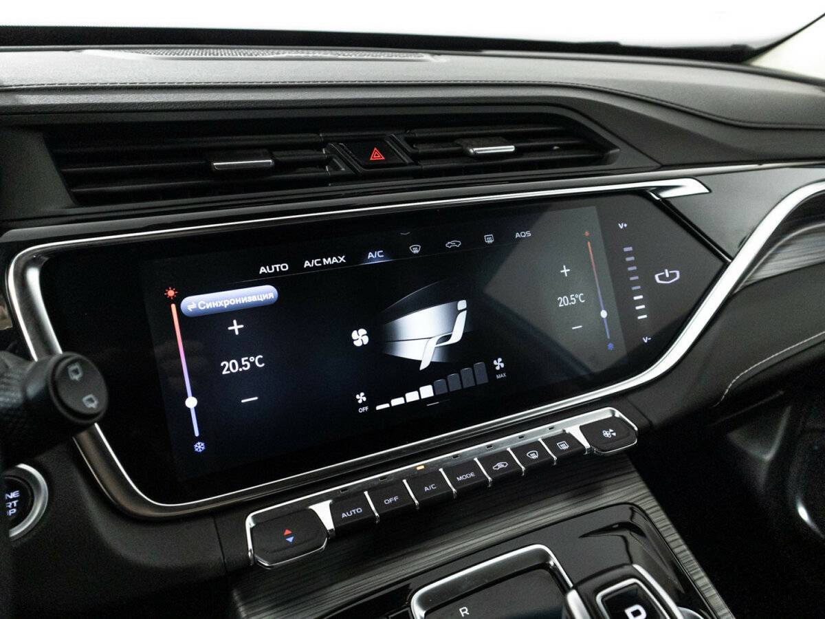 Купить Geely Atlas Pro с пробегом. Фото: #17