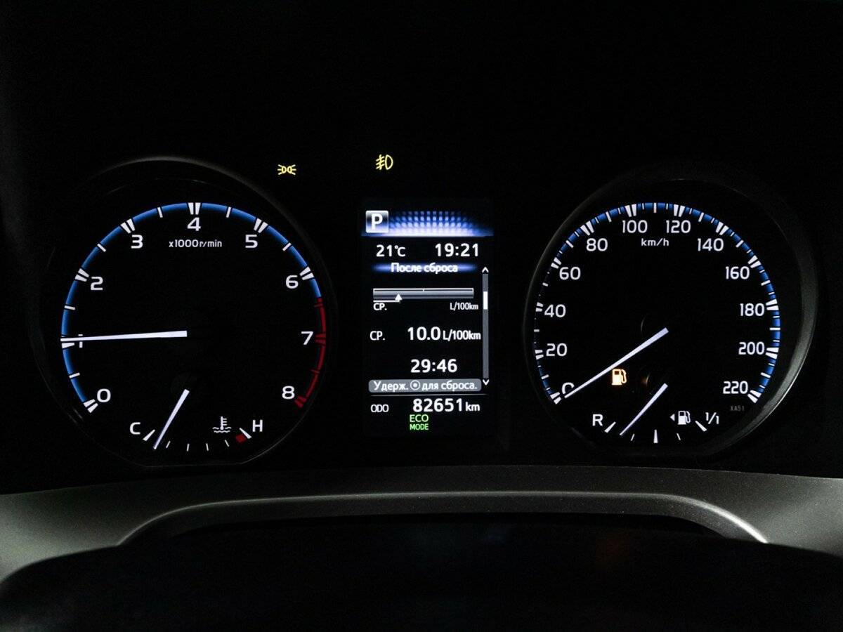 Купить Toyota RAV4 с пробегом. Фото: #11