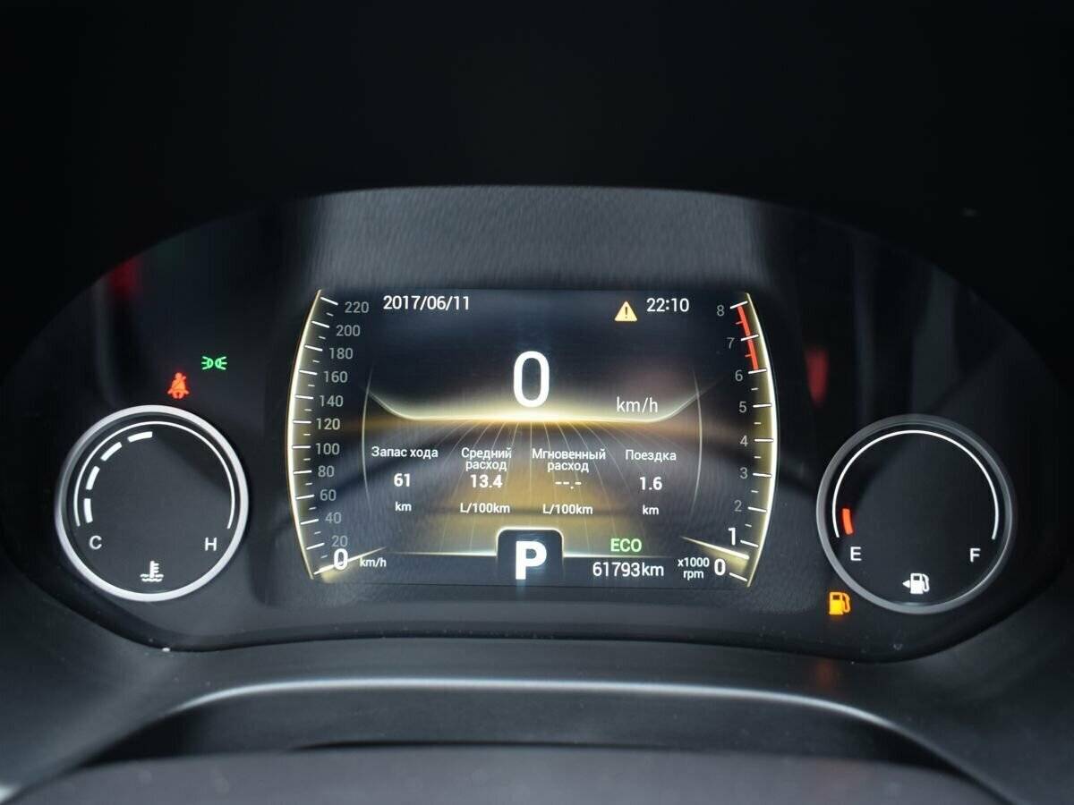 Купить Chery Tiggo 4 с пробегом. Фото: #7