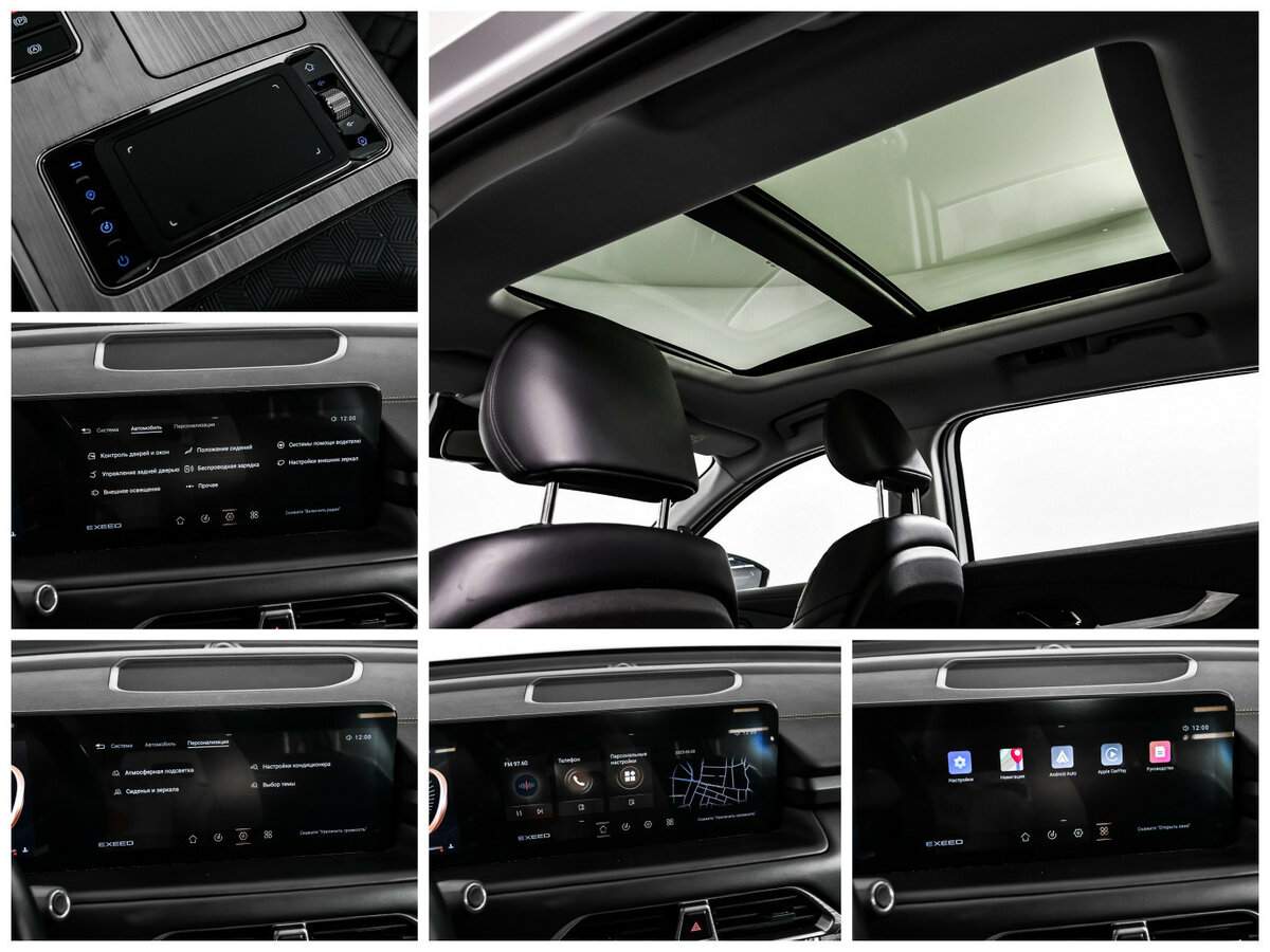 Купить EXEED TXL с пробегом. Фото: #17