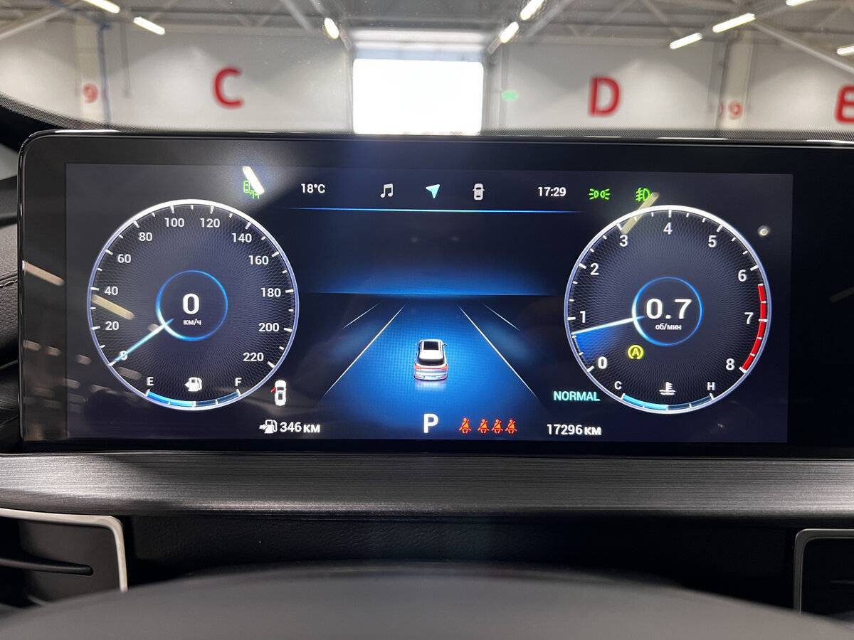 Купить Chery Tiggo 7 Pro Max с пробегом. Фото: #12