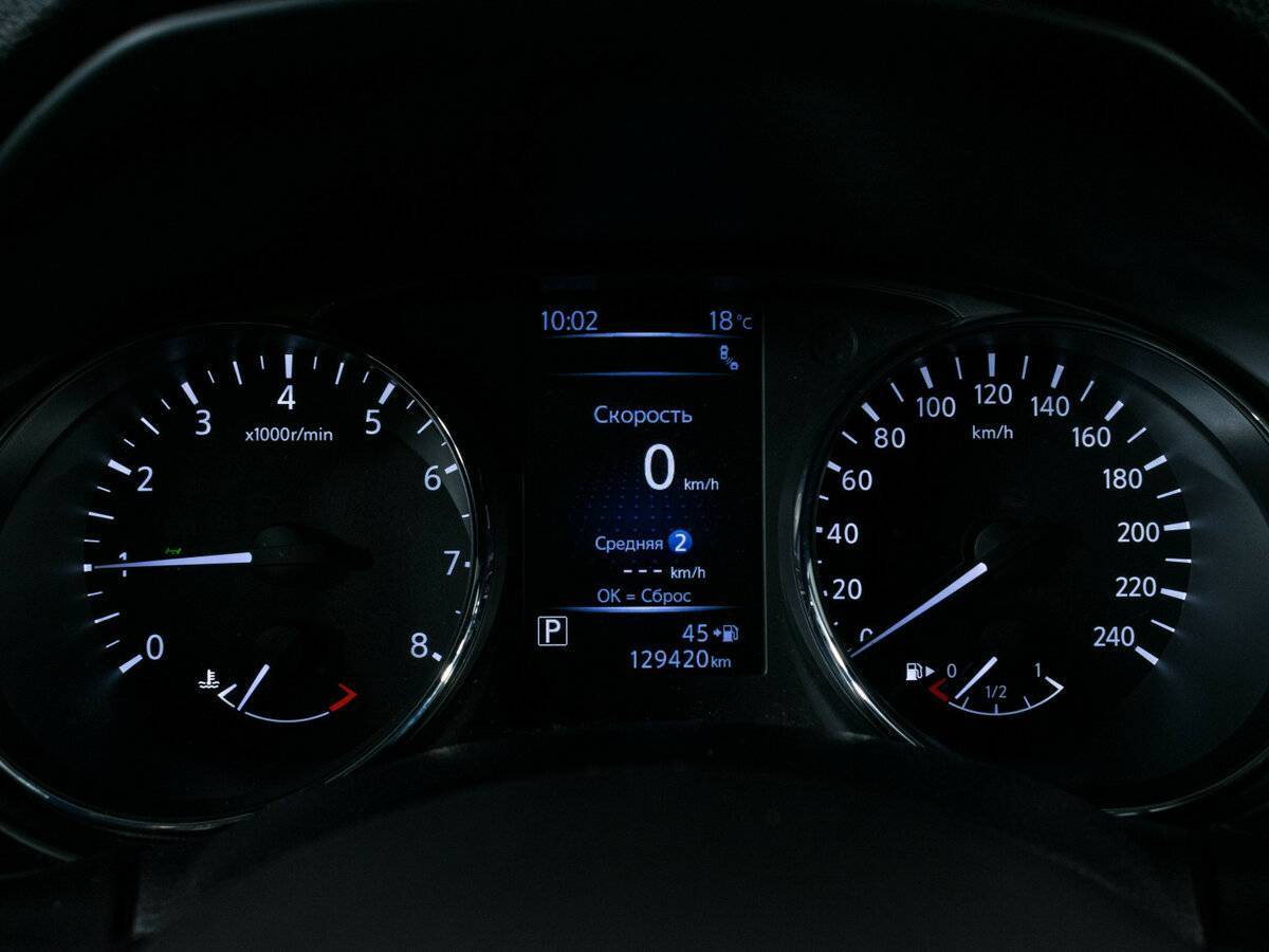 Купить Nissan X-Trail с пробегом. Фото: #14