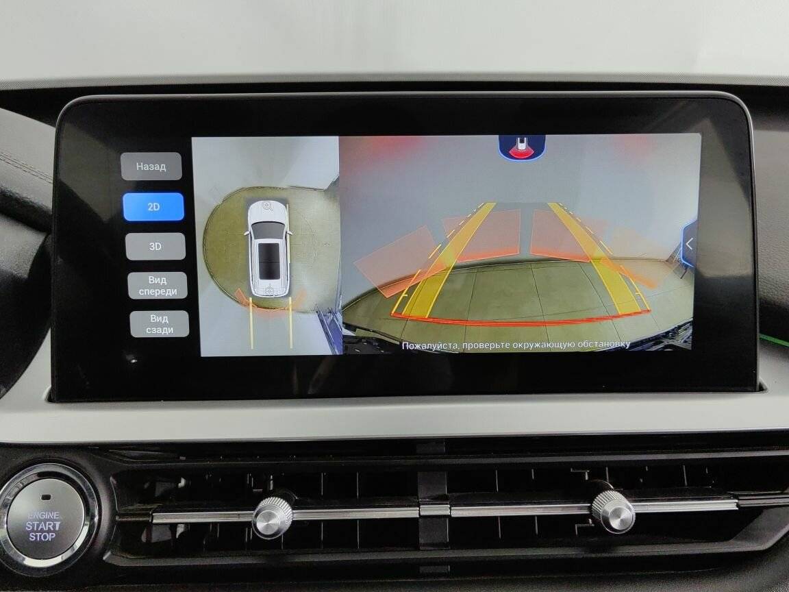 Купить Chery Tiggo 7 Pro с пробегом. Фото: #17