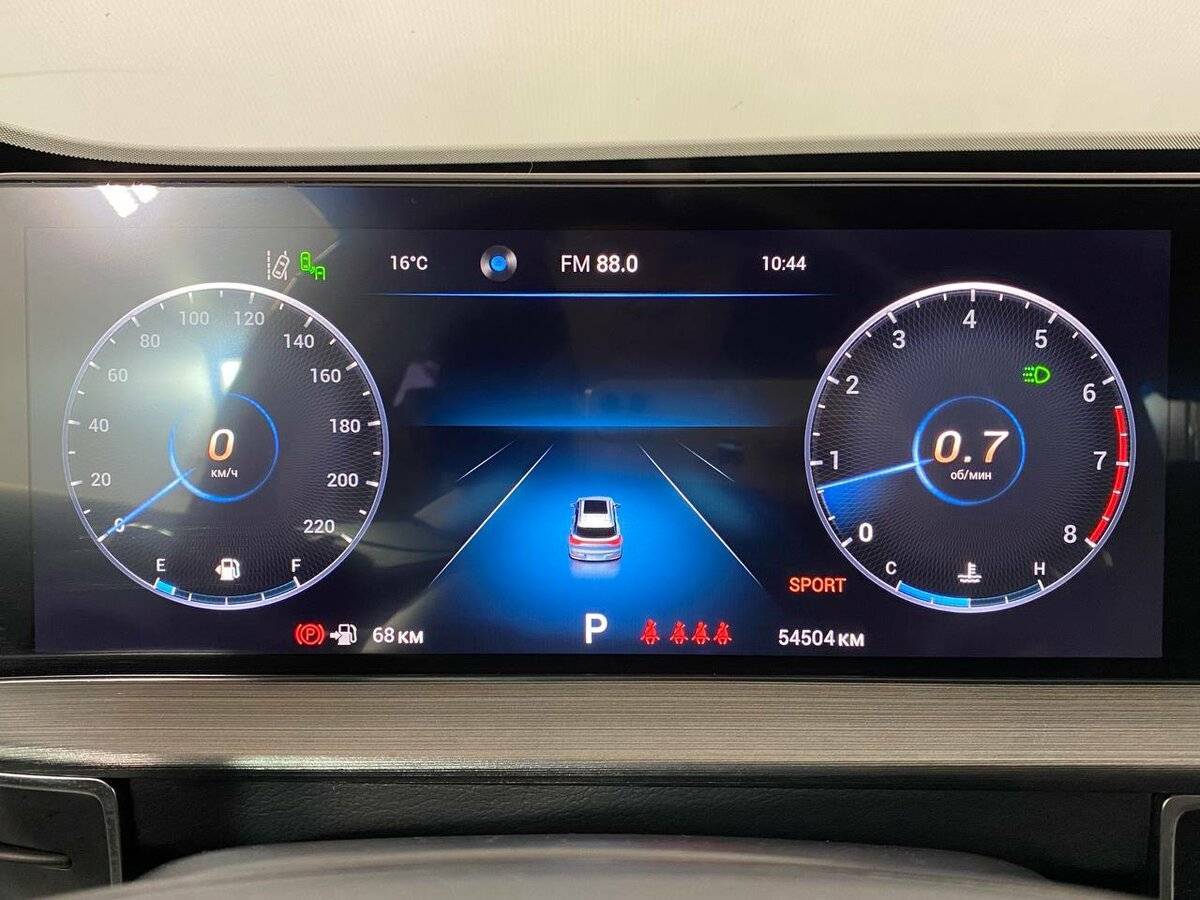 Купить Chery Tiggo 7 Pro Max с пробегом. Фото: #17