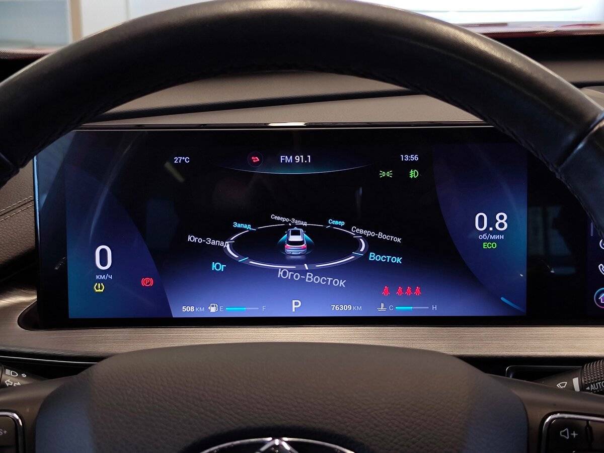 Купить Chery Tiggo 7 Pro Max с пробегом. Фото: #17