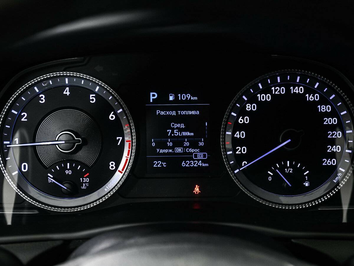 Продажа Б/У Хендай Соната. Фото: #9