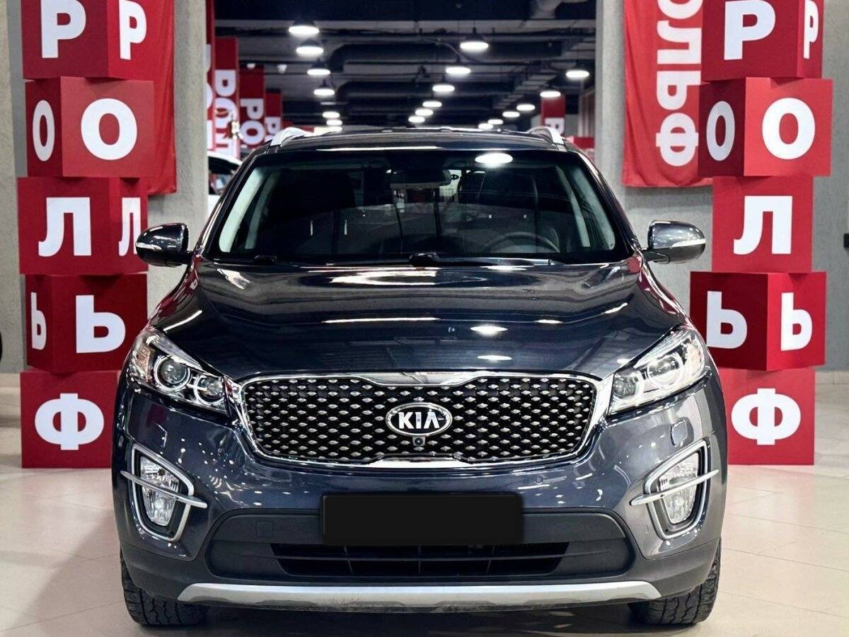 Купить Kia Sorento с пробегом. Фото: #1